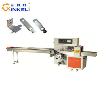 hard ware flow packing servo packing machine