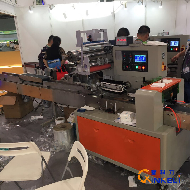 KL-450TS Fully Auto Napkin Packaging Machine