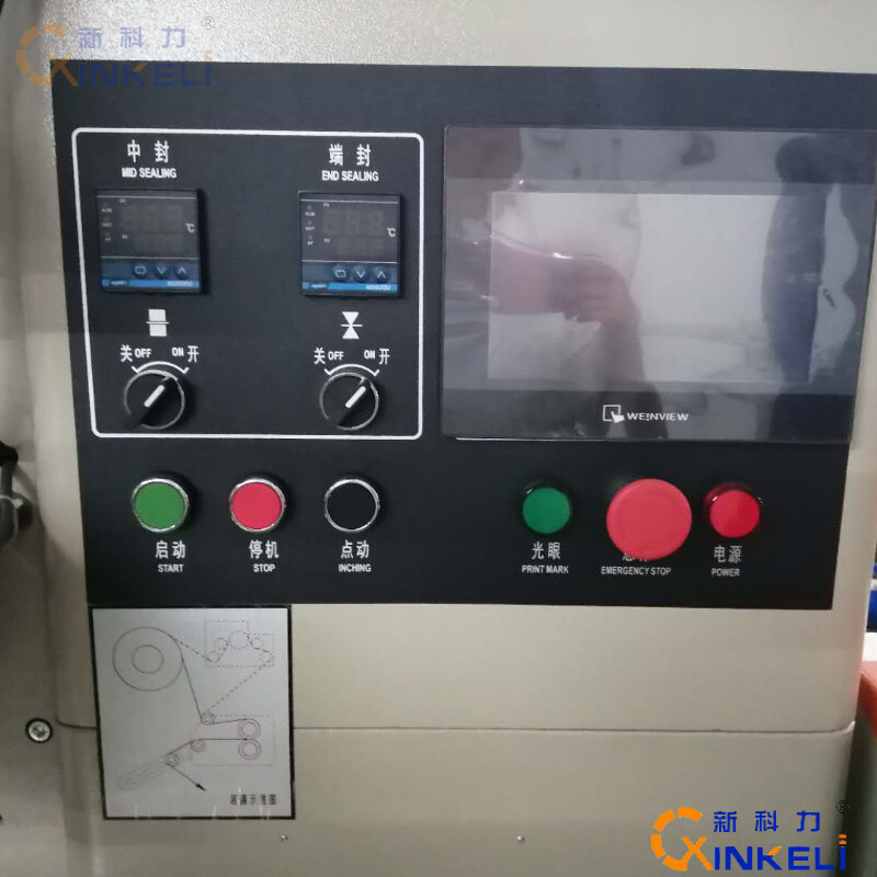 individual cookie packaging machine