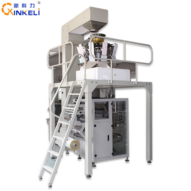 condiment packaging machine