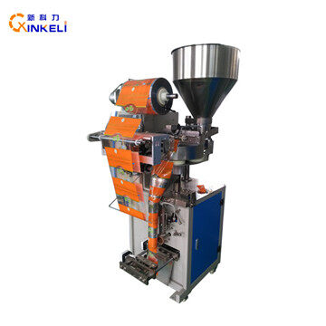 spcie condiment pouch filling packaging machine