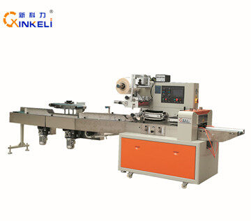 tissue paper packing machine