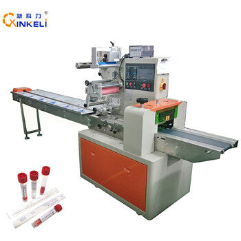 Urine Cup Packing Machine