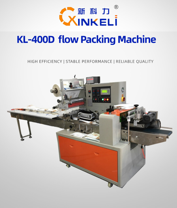 Scouring pad packaging machine