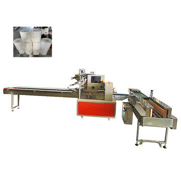 multi roll paper packing  machine