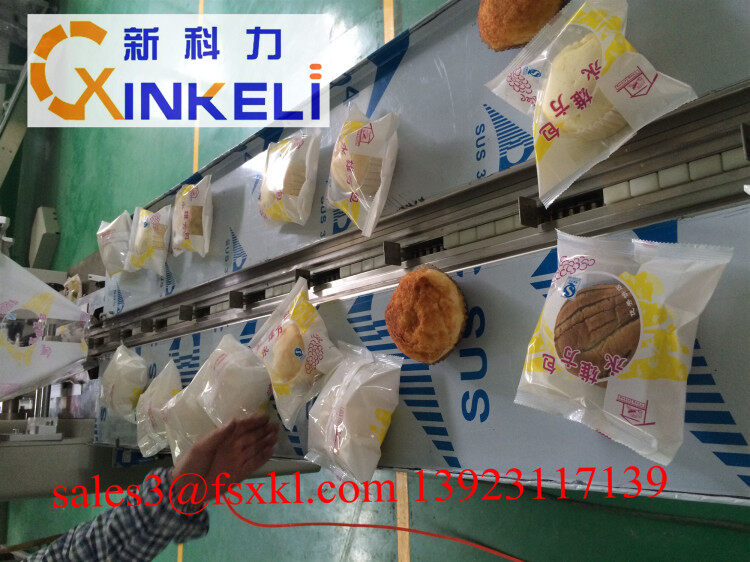 cake wrapping machine