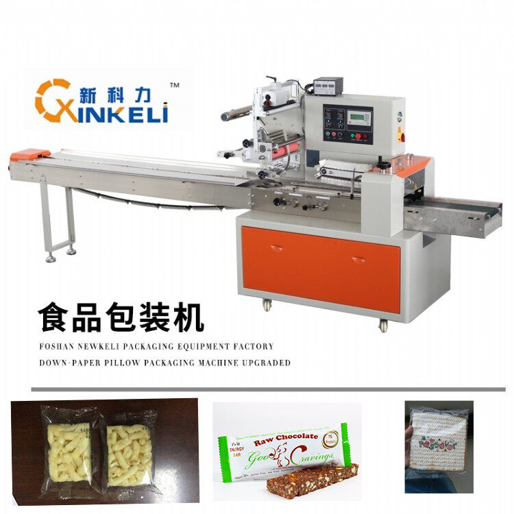 confectionery packaging equipment