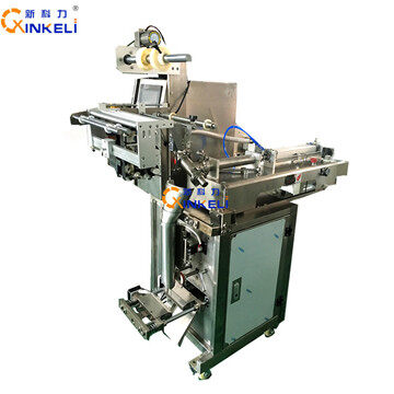 water sachet packaging sealing machine