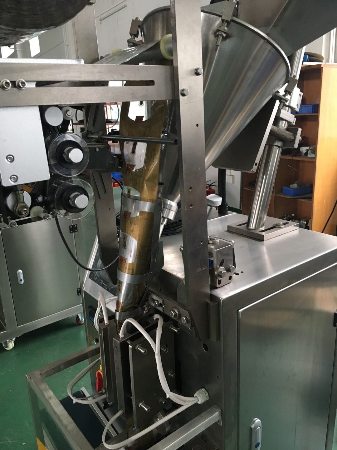 Automatic Small Powder Packaging Machine