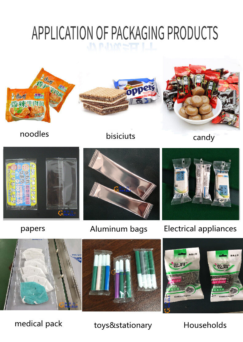 packaging_sample_common_use.jpg